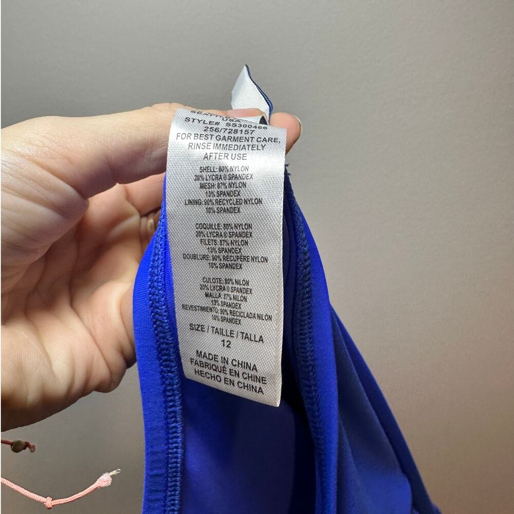 Swim - Picture 8 of 11